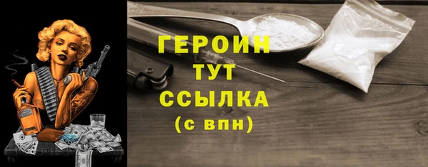 jwh Алексеевка