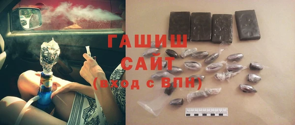 герыч Алексин