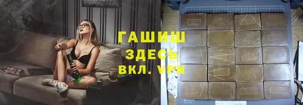 jwh Алексеевка