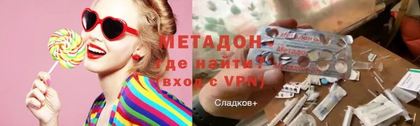 jwh Алексеевка