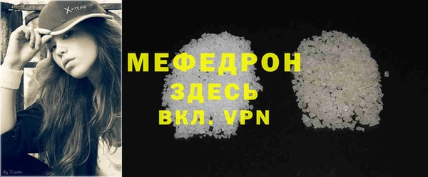 героин Пролетарск