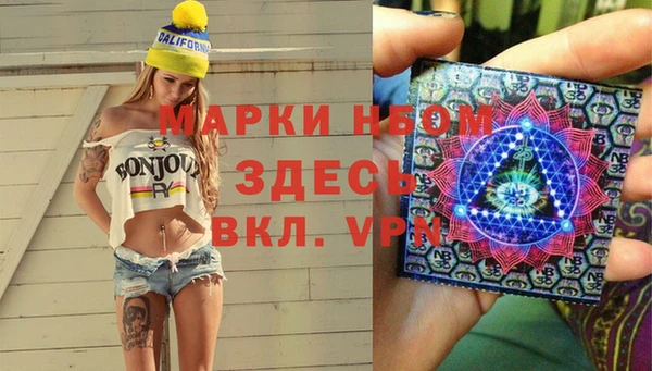 jwh Алексеевка
