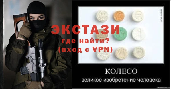 герыч Алексин