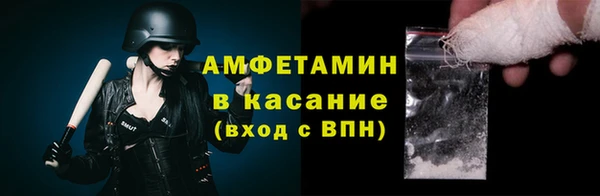 кокс Алзамай