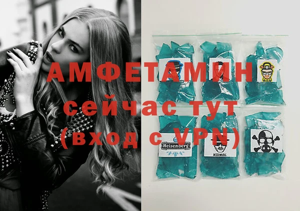 jwh Алексеевка