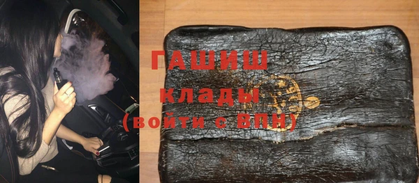 не бодяженный Абинск