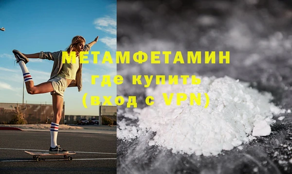 кокс Алзамай