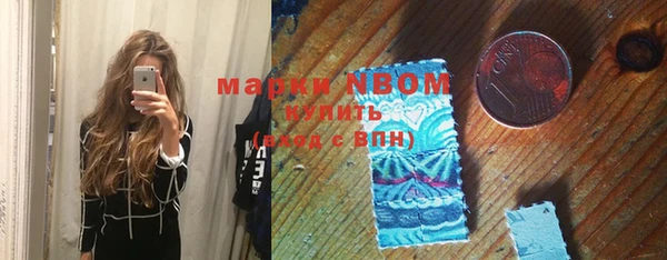 герыч Алексин