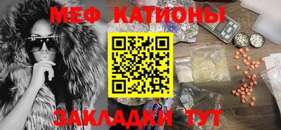 дурь Балаково