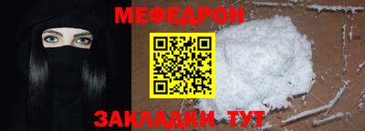 метадон Балашиха