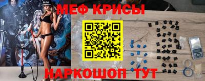 метадон Балашиха