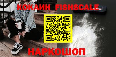 дурь Балаково