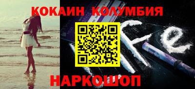 дурь Балаково