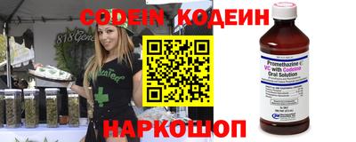 метадон Балашиха