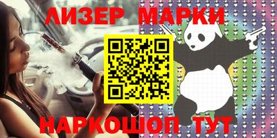 дурь Балаково