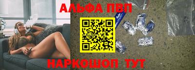 метадон Балашиха