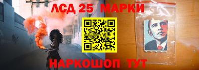 дурь Балаково