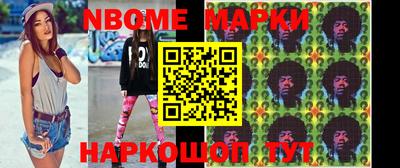 метадон Балашиха