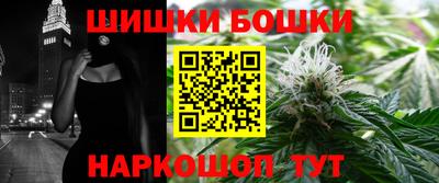 метадон Балашиха