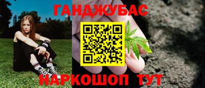 метадон Балашиха