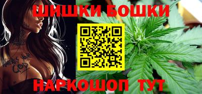 метадон Балашиха
