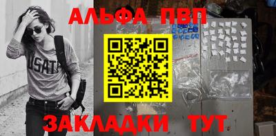 метадон Балашиха