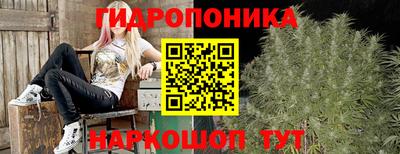метадон Балашиха