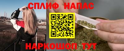 метадон Балашиха