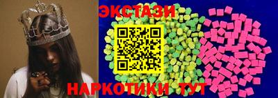 дурь Балаково
