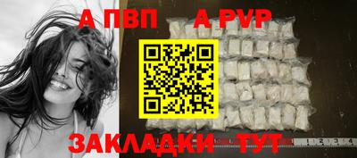 метадон Балашиха