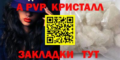 метадон Балашиха