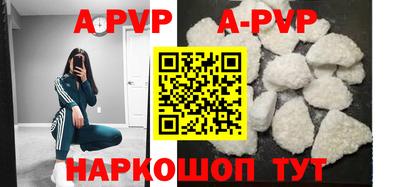метадон Балашиха