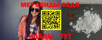 метадон Балашиха