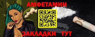 MESCALINE Будённовск