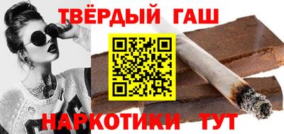 метадон Балашиха