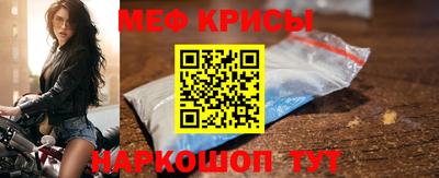 метадон Балашиха